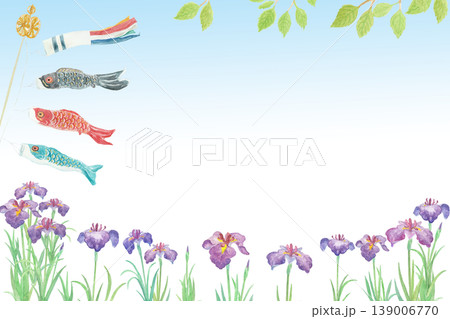 水彩のこどもの日5月の背景イラスト 139006770