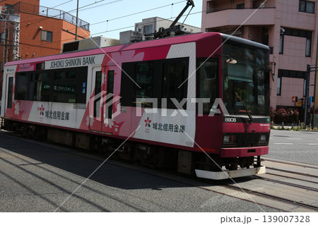 都電荒川線 139007328
