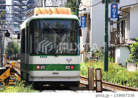 都電荒川線 都電荒川線 139007336