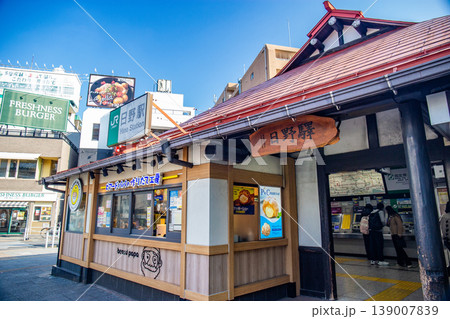 JR日野駅(東京都日野市) JR日野駅(東京都日野市) 139007839