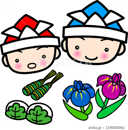 端午の節句　折り紙の兜をかぶる2人の男の子と菖蒲 139008062