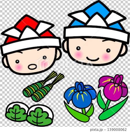 端午の節句　折り紙の兜をかぶる2人の男の子と菖蒲 139008062