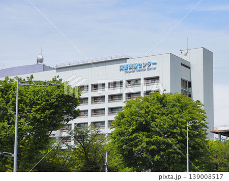国立病院機構災害医療センター（立川市） 139008517