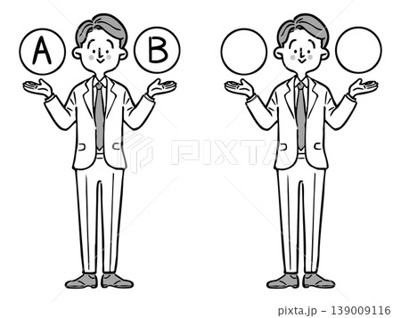 AとBの選択肢 ビジネスマン 全身 ベクター(モノクロ) AとBの選択肢 ビジネスマン 全身 ベクター(モノクロ) 139009116