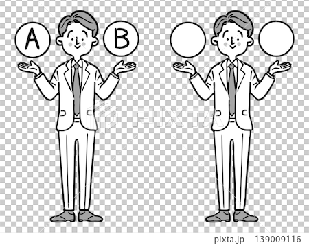 AとBの選択肢 ビジネスマン 全身 ベクター(モノクロ) AとBの選択肢 ビジネスマン 全身 ベクター(モノクロ) 139009116