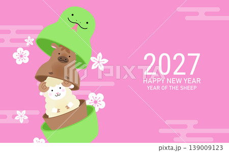 Chinese zodiac snake horse and sheep banner template 139009123