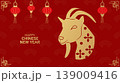 Festive greeting card featuring 2027 Year of Goat design with Chinese element. Suitable for holiday greetings marketing social media and web banner. Vector illustration. 139009416