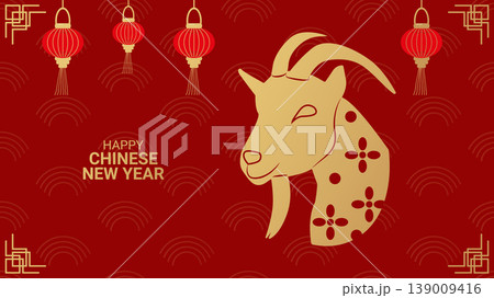 Festive greeting card featuring 2027 Year of Goat design with Chinese element. Suitable for holiday greetings marketing social media and web banner. Vector illustration. 139009416