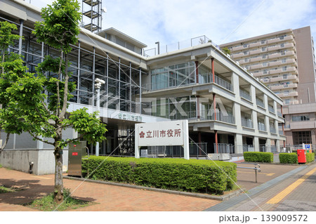 立川市役所 立川市役所 139009572