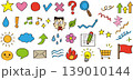 手描きのマークやアイコンのイラストセット 139010144
