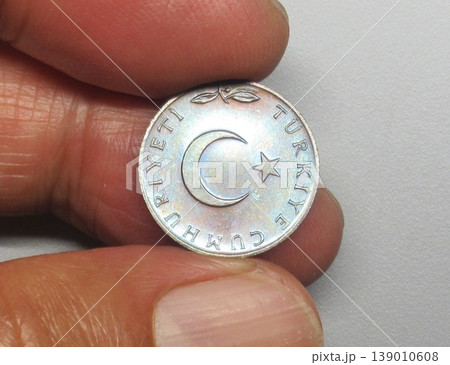 トルコ共和国で1971年に発行された5クルシュ硬貨 トルコ共和国で1971年に発行された5クルシュ硬貨 139010608