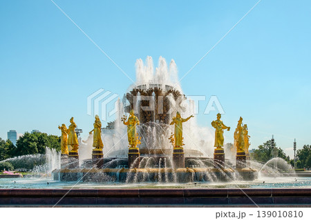 Golden fountain Friendship of people situated on exhibition of Economic achievements in Moscow, Russia. Golden fountain Friendship of people situated on exhibition of Economic achievements in Moscow, Russia. 139010810