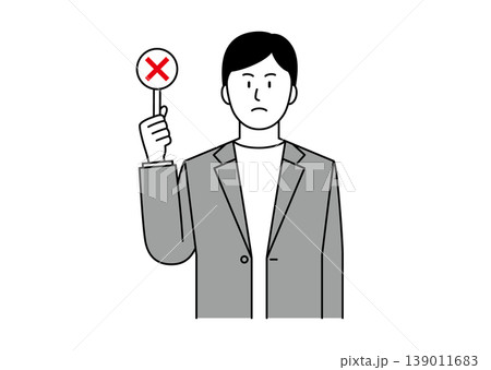 怒った顔でバツの札を持つジャケット姿の若い男性のイラスト 139011683