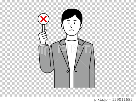 怒った顔でバツの札を持つジャケット姿の若い男性のイラスト 139011683