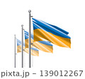 Brightly shining Ukrainian flags wave proudly on tall masts during official celebration events 139012267