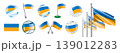 A set of vector Ukrainian flags of different designs 139012283