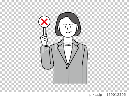 An illustration of a middle-aged woman in a suit with an angry expression, holding an "X" sign. An illustration of a middle-aged woman in a suit with an angry expression, holding an "X" sign. 139012396