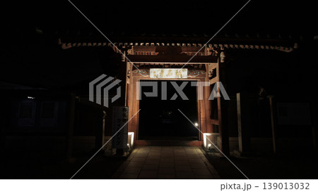 稱名寺のライトアップ 稱名寺のライトアップ 139013032