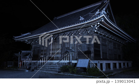 稱名寺のライトアップ 139013041