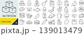 栄養に関するアイコンセット 139013479