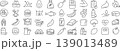 ベクターでモノクロの栄養に関する線画アイコンセット 139013489