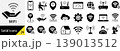 ベクターのWi-Fiに関するシルエットアイコンセット 139013512