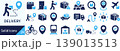 ベクターのデリバリーに関するシルエットアイコンセット 139013513