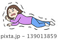 倒れ込みながらもフラフラと必死に立ち上がろうとするコミカルな女性のイラスト 139013859