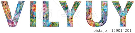 VILYUY word. Hand drawn lettering. Vector text. VILYUY word. Hand drawn lettering. Vector text. 139014201