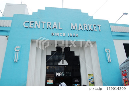 Building around Kuala Lumpur, Malaysia 139014209