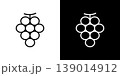 ぶどうのラインアイコン。白い線と黒い線のモノクロベクターイラストセット 139014912
