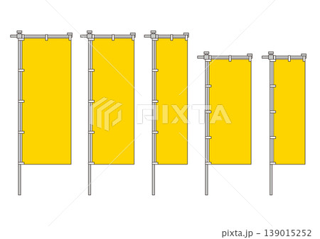 色々なサイズの黄色いのぼりの線画のイラストのセット 139015252