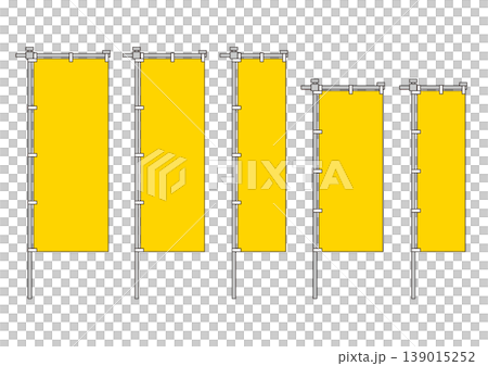 色々なサイズの黄色いのぼりの線画のイラストのセット 139015252