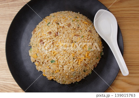 中華チャーハン 139015763