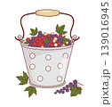 Vintage Metal Bucket Filled With Red, White And Black Currants. Sweet Summer Berry Mix Harvest In Enamel Pail Polka Dot. Vector Illustration . 139016945