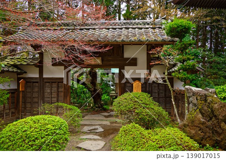 高尾門　正宗山瑞鳳寺　伊達家の菩提寺 139017015