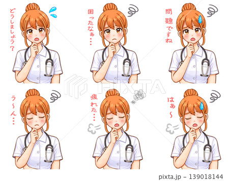 悩む白衣の看護師女性のアニメ系イラスト素材セット 139018144