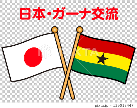 加納和日本國旗的插圖 139018447