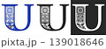 Capital Letter U With Mediterranean Tile Pattern 139018646