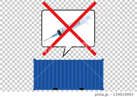 A concept illustration depicting the disruption of medical supplies and logistics problems using syringes and containers. 139019993