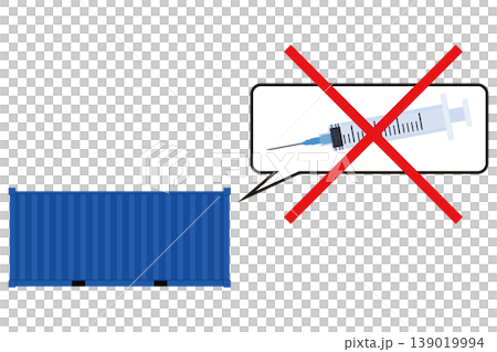 注射器とコンテナで表現する医療供給停止と物流問題のコンセプトイラスト 139019994