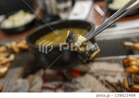 delicious authentic korean eel soup with healthy ingredients delicious authentic korean eel soup with healthy ingredients 139021499