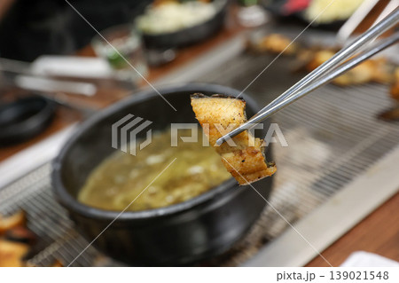 delicious authentic korean eel soup with healthy ingredients 139021548
