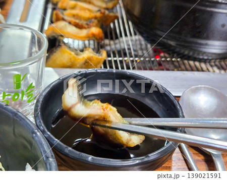 delicious authentic korean eel soup with healthy ingredients delicious authentic korean eel soup with healthy ingredients 139021591