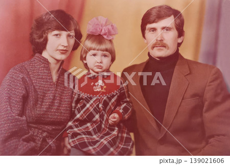 Soviet family portrait 1983 parents child studio USSR Russia vintage 139021606