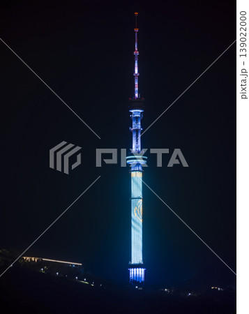 カザフスタン・ライトアップされたアルマトイタワー / Almaty Tower, KZ カザフスタン・ライトアップされたアルマトイタワー / Almaty Tower, KZ 139022000