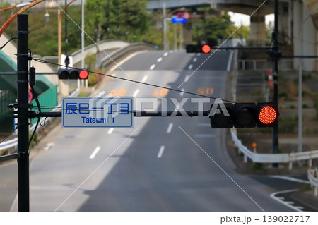 交通信号機 交通信号機 139022717