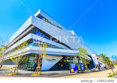 東京 江東区 有明 東京ドリームパーク(SGCホール有明) 東京 江東区 有明 東京ドリームパーク(SGCホール有明) 139022888
