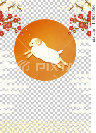 2027年(羊年)日式新年賀卡模板,以羊和梅花為背景插圖。 2027年(羊年)日式新年賀卡模板,以羊和梅花為背景插圖。 139023566