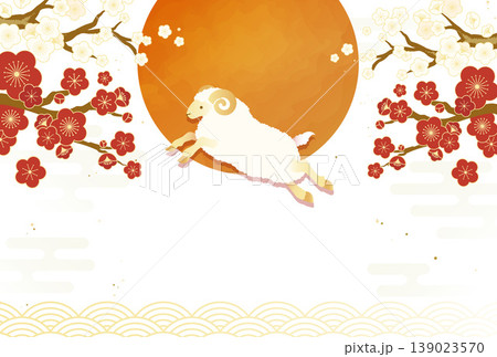 2027年未年年賀状素材 梅の花と太陽と羊のイラスト 和風背景 139023570